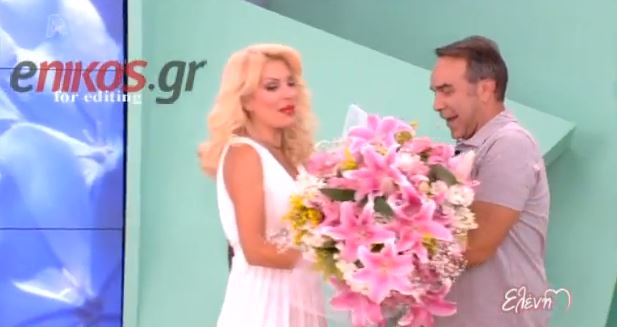 BINTEO – Tα “χρόνια πολλά” στην Ελένη