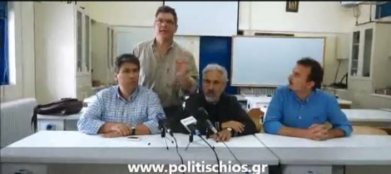 ΒΙΝΤΕΟ-Ένταση σε συνέλευση της ΕΛΜΕ Χίου