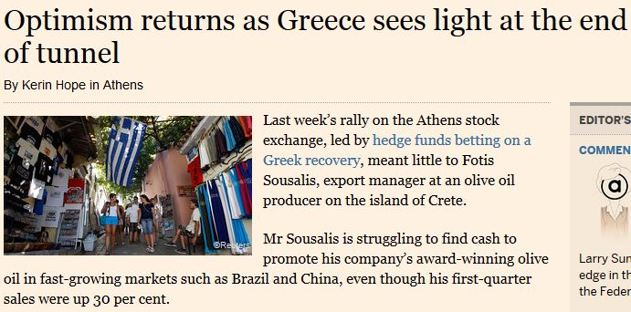 FT: “Η αισιοδοξία επιστρέφει στην Ελλάδα”