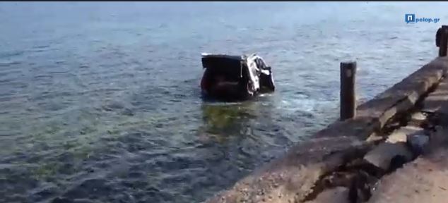 Όχημα έπεσε στη θάλασσα στο Ρίο