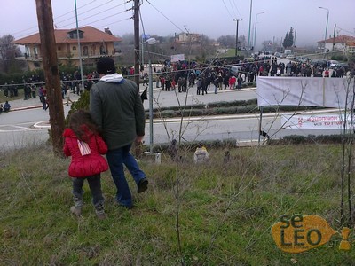 Tώρα – Συνέλαβαν 3 γυναίκες στις Σκουριές