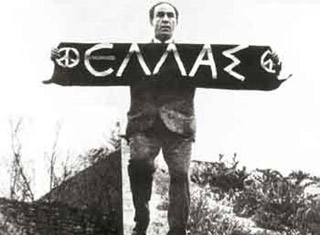 Πορεία στη μνήμη του Γρηγόρη Λαμπράκη