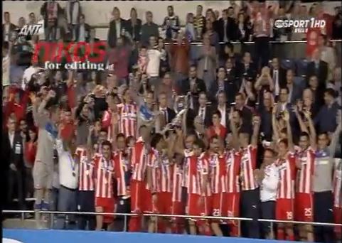 ΒΙΝΤΕΟ-Η απονομή του Κυπέλλου στον Ολυμπιακό