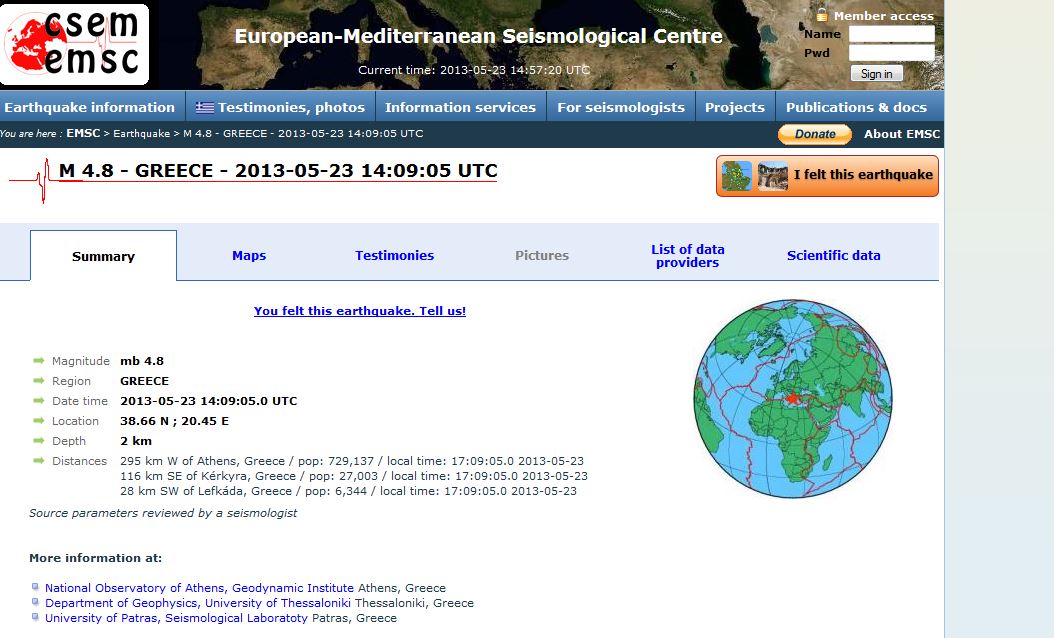 Επανεκτίμηση του σεισμού στη Λευκάδα από το EMSC