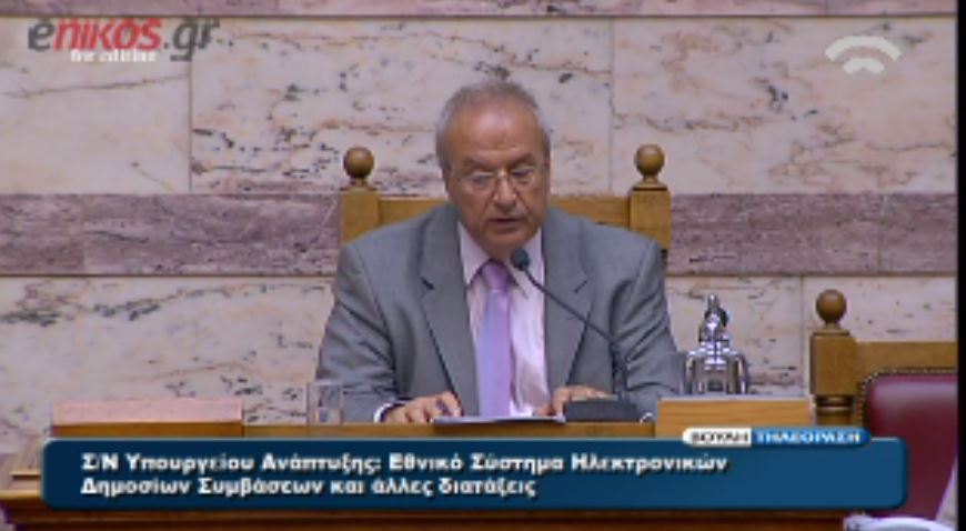 ΒΙΝΤΕΟ-Οι φωνές για την άδεια του Παπανδρέου