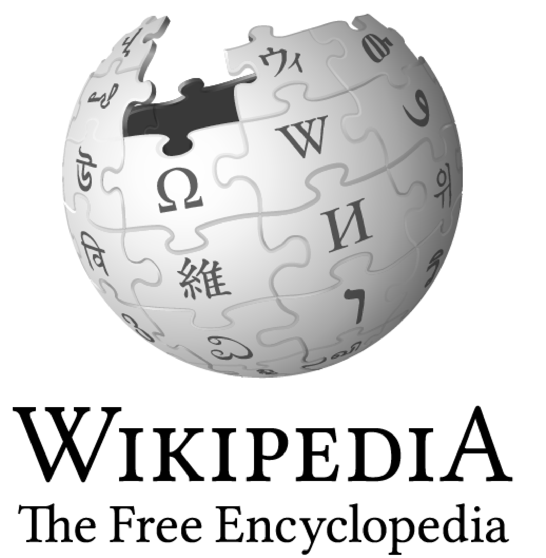 Η Wikipedia εξελίσσεται σε πραγματικό χρόνο