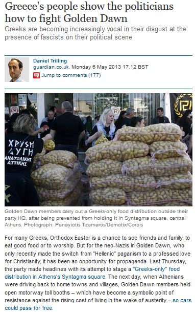 Ο Guardian για τη Χρυσή Αυγή