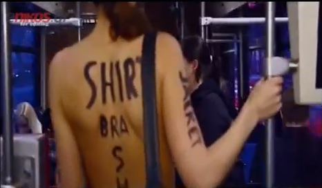 ΒΙΝΤΕΟ-Γυμνή στο… τραμ