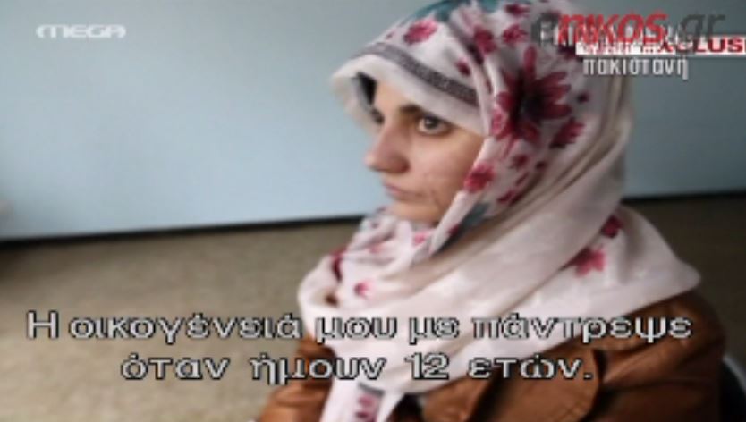 ΒΙΝΤΕΟ- Το δράμα μιας 17χρονης