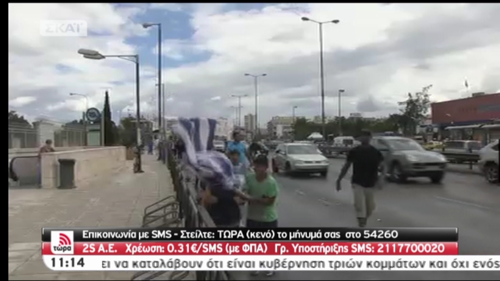 ΒΙΝΤΕΟ-Κλειστή η Μεσογείων