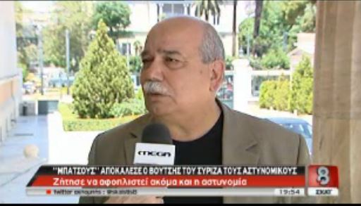 ΒΙΝΤΕΟ-Βούτσης:Το να έχει όπλο ο τελευταίος μπάτσος…