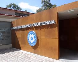 ΕΠΟ:”Οι αδειοδοτήσεις δεν εξασφαλίζονται με τραμπουκισμούς”