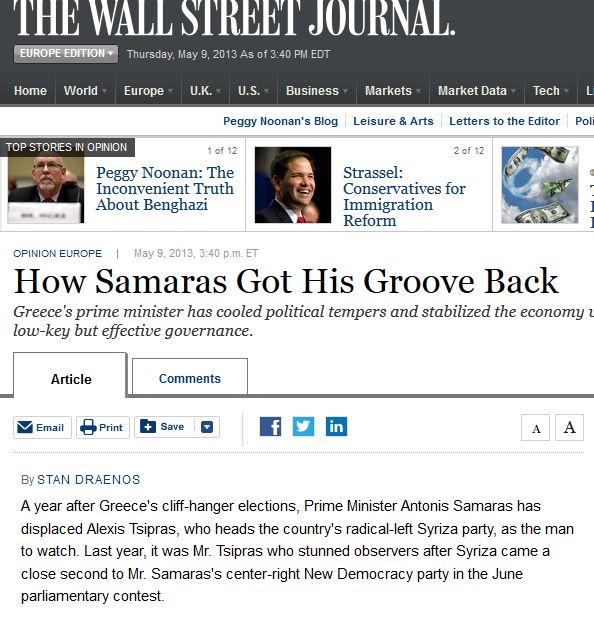 Εγκώμιο στον Σαμαρά από την Wall Street Journal