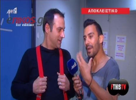 BINTEO-Στα παρασκήνια του YFSF