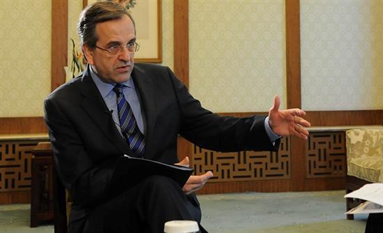 Σαμαράς: Να καταπολεμήσουμε τη φοροδιαφυγή