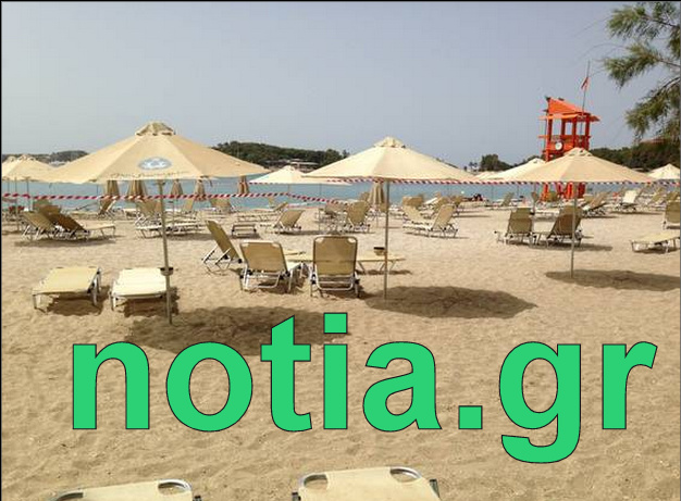 Φωτογραφίες από την πλαζ Βουλιαγμένης