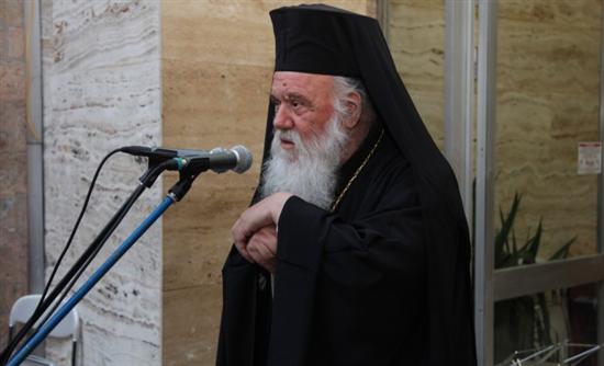 Ο Ιερώνυμος στις ΗΠΑ