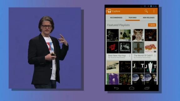 Η νέα μουσική υπηρεσία της Google