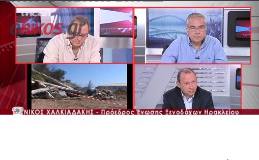 ΒΙΝΤΕΟ-Ο 20χρονος μετά την ανάκριση ρωτούσε πότε θα πληρωθεί