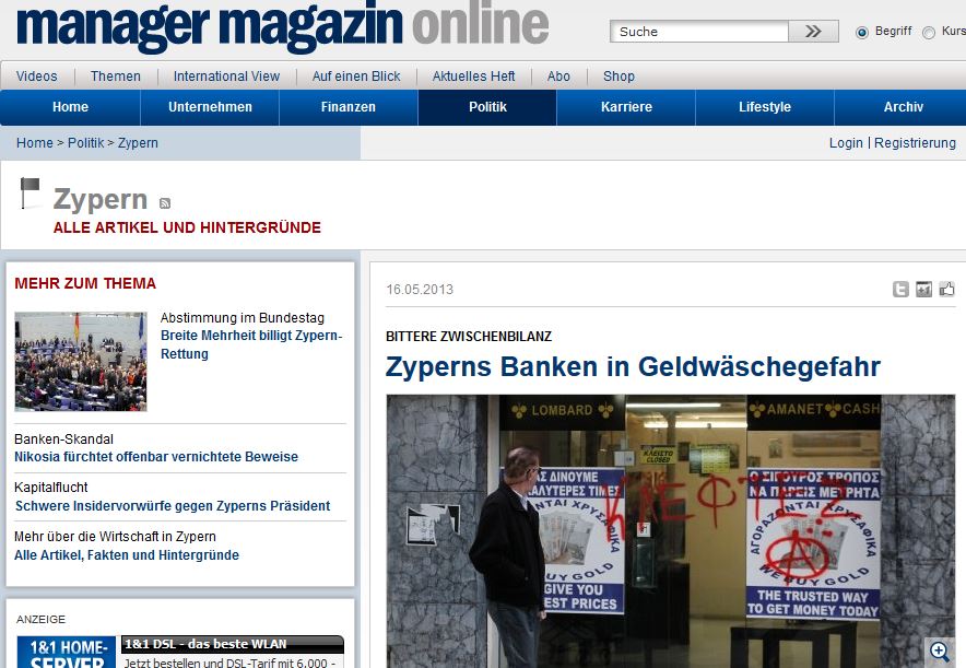 Spiegel: Το «ξέπλυμα» στην Κύπρο