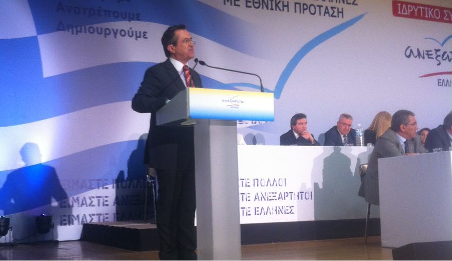 Συνεργασία Νικολόπουλου με ΑΝ.ΕΛ.