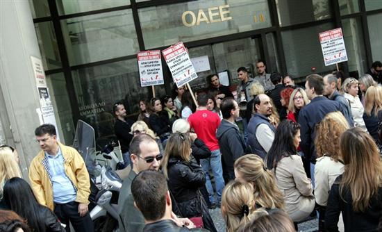 ΟΑΕΕ-Εγκύκλιος για σύνταξη