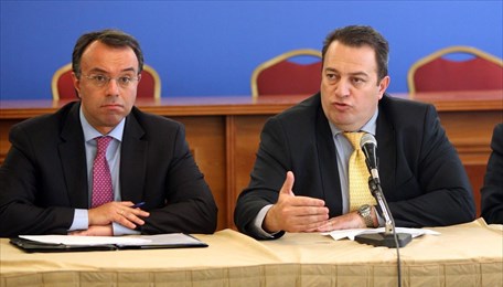 Ολοκληρώθηκε η σύσκεψη στο ΥΠΕΣ