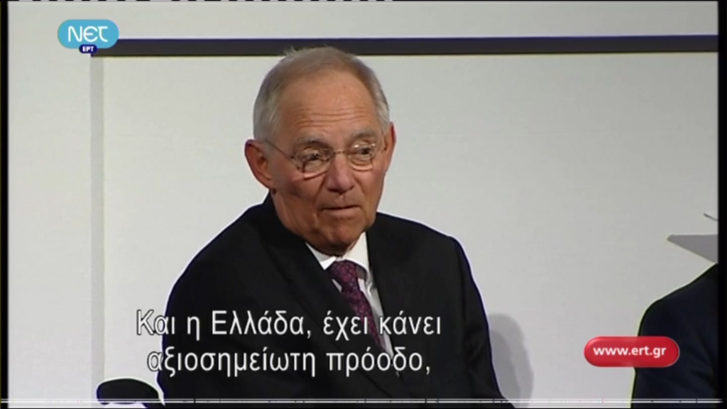 ΒΙΝΤΕΟ – Ο Σόιμπλε “βλέπει” μείωση της ανεργίας…