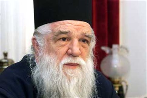 Αμβρόσιος:”Φίμωτρο” το αντιρατσιστικό νομοσχέδιο