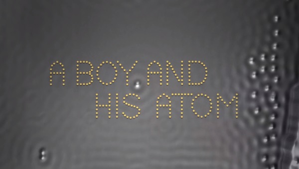 ΒΙΝΤΕΟ-Η μικρότερη ταινία του κόσμου