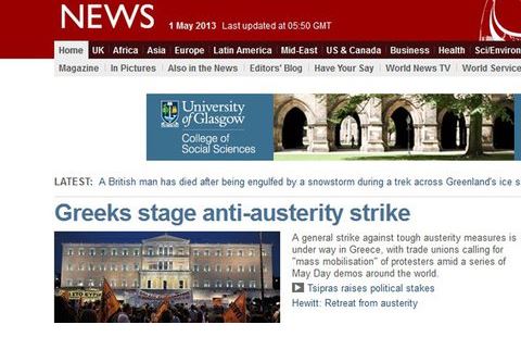 BBC: Απεργεί η Ελλάδα