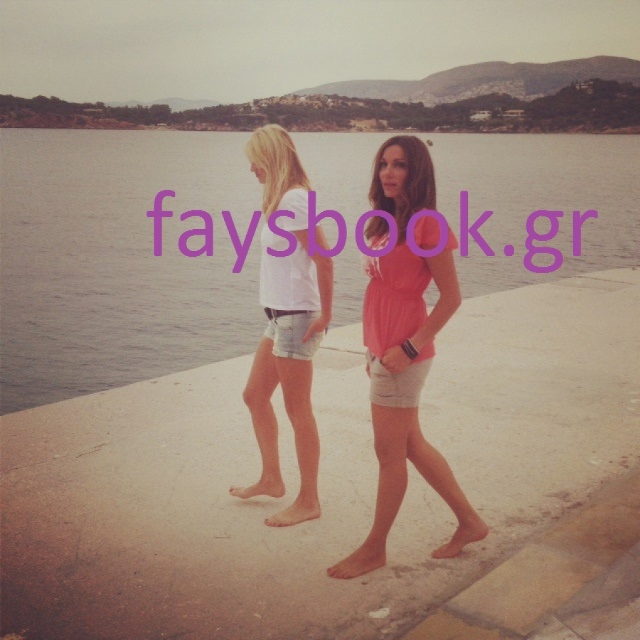 ΦΩΤΟ-Η Σκορδά με την Βανδή