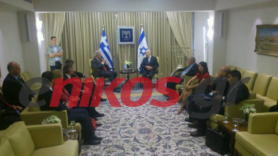 ΦΩΤΟ-Συνάντηση Αβραμόπουλου με Σιμόν Πέρες