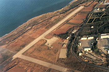 «Να μην εκποιηθεί το αεροδρόμιο του Μάλεμε»