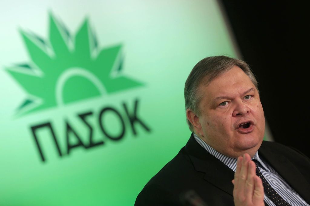 Η σύγκρουση του ΠΑΣΟΚ με την κυβέρνηση για την ΕΡΤ