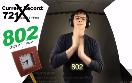 ΒΙΝΤΕΟ- Ο πιο γρήγορος χειροκροτητής