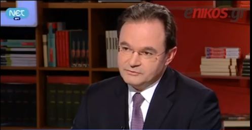 Σήμερα το πόρισμα για τους συγγενείς Παπακωνσταντίνου