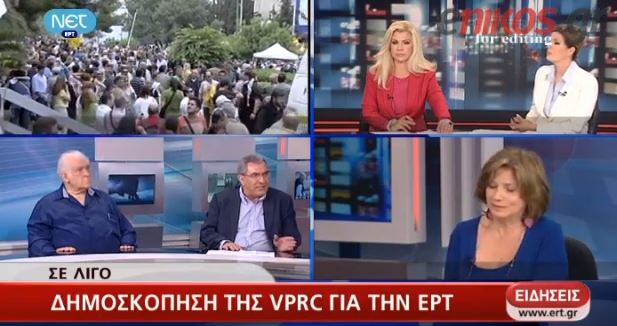 ΒΙΝΤΕΟ- Καπερνάρος:Ντρέπομαι, είμαι αγανακτισμένος