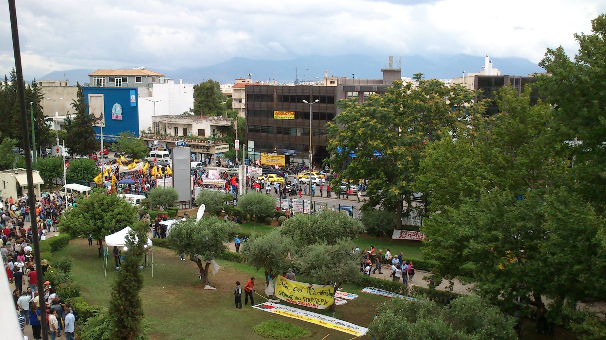 ΦΩΤΟ-Πανοραμική εικόνα από το προαύλιο της ΕΡΤ