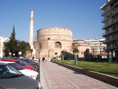 Διαμαρτυρία στη Ροτόντα