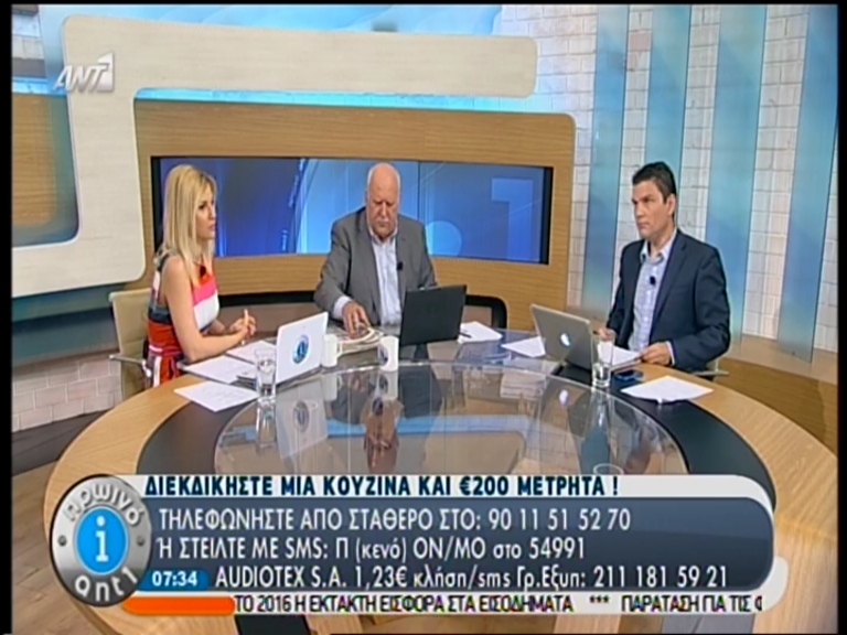 ΒΙΝΤΕΟ-Μακάβριο αλλά συγκλονιστικό