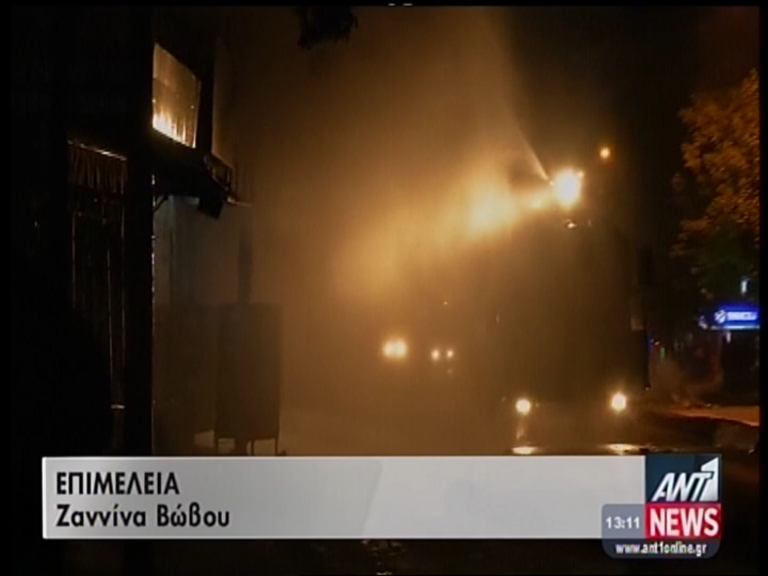 ΒΙΝΤΕΟ- 8η νύχτα βίας στην Τουρκία