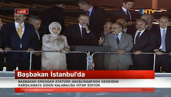 ΤΩΡΑ-Στο Ατατούρκ ο Ερντογάν