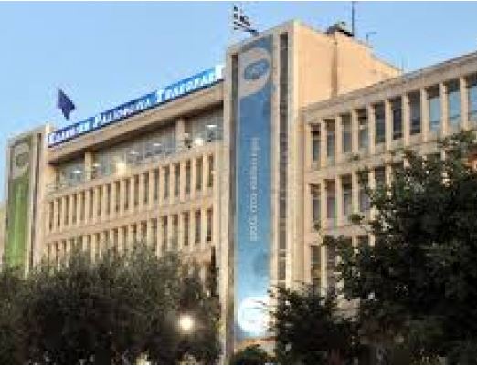 Κανονικά εκπέμπει η ΝΕΤ στα Γιάννενα