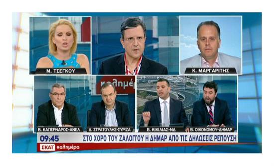 Κικίλιας: Μεταξύ Δ.Σολωμού και Ρεπούση επιλέγω τον εθνικό ποιητή