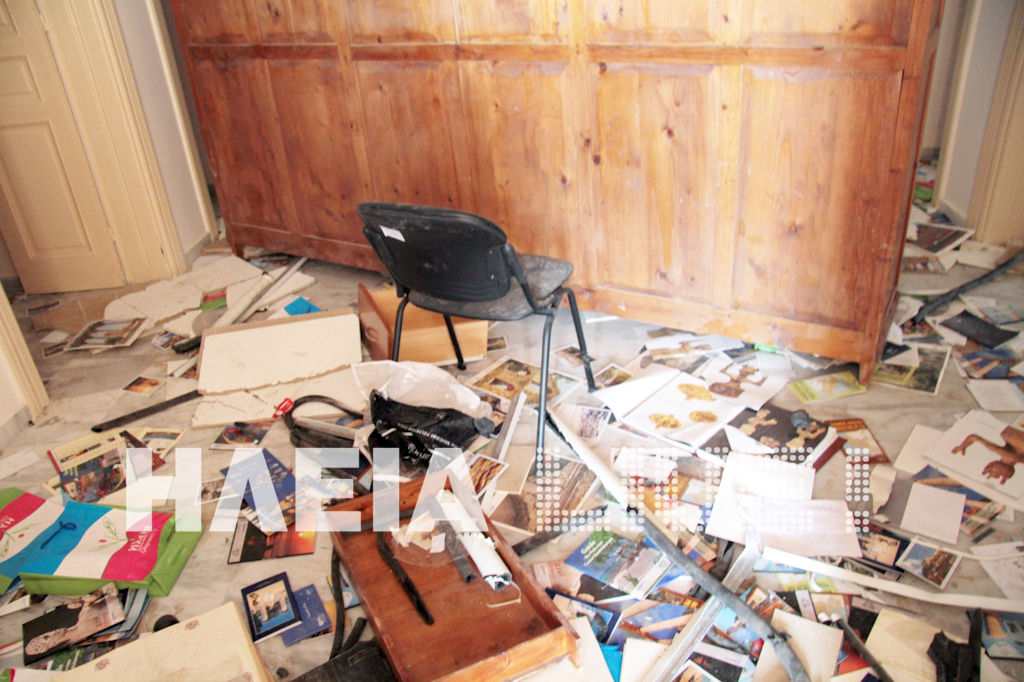 Λεηλάτησαν το Ινστιτούτο Ιστορίας