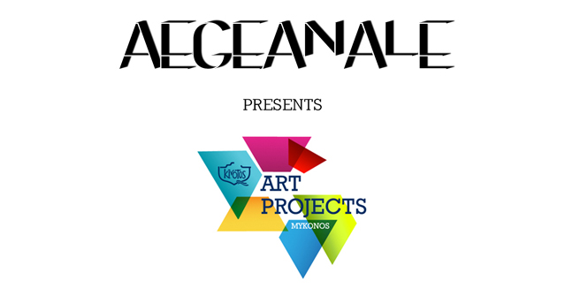 Εγκαίνια για την Aegeanale 2013