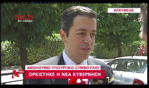 ΒΙΝΤΕΟ-Συμεών Κεδίκογλου: Είμαι έτοιμος