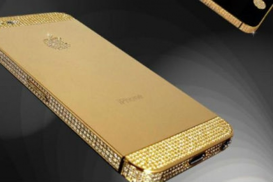 Έρχεται το iPhone gold;