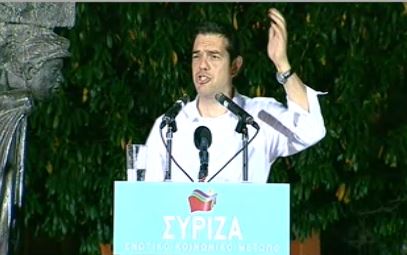 BINTEO-Tσίπρας:Ο βασιλιάς είναι γυμνός